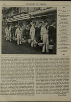 giornale/CAG1533335/1916/n. 025/10